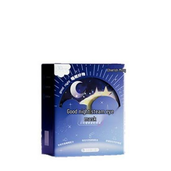 Good Night Steam Eye Mask - Soothing Fatigue Relief, Hot Compress, Light Fragrance for Better Sleep