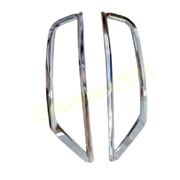 Chrome Rear Fog Light Cover Trim for 2017- Mazda CX-5 CX5