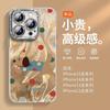 Feather yarn new Dumbo suitable for Apple 16Pro mobile phone case glitter lens film Apple 15/11 silicone XR/X