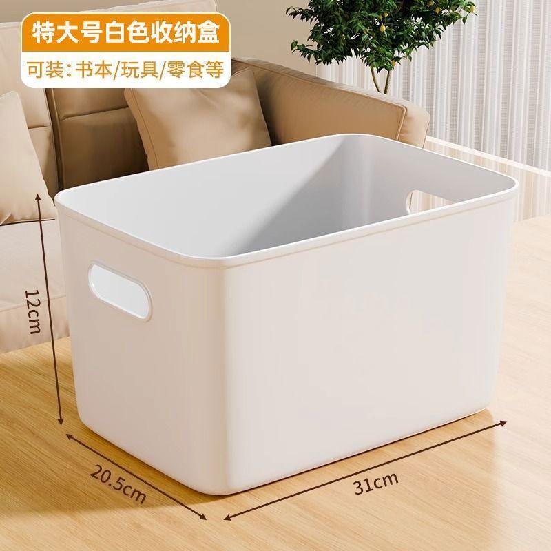 Storage Desktop Storage Box Household Snack Toys with Lid Plastic Dormitory Wardrobe Sundries Sorting Storage Box
