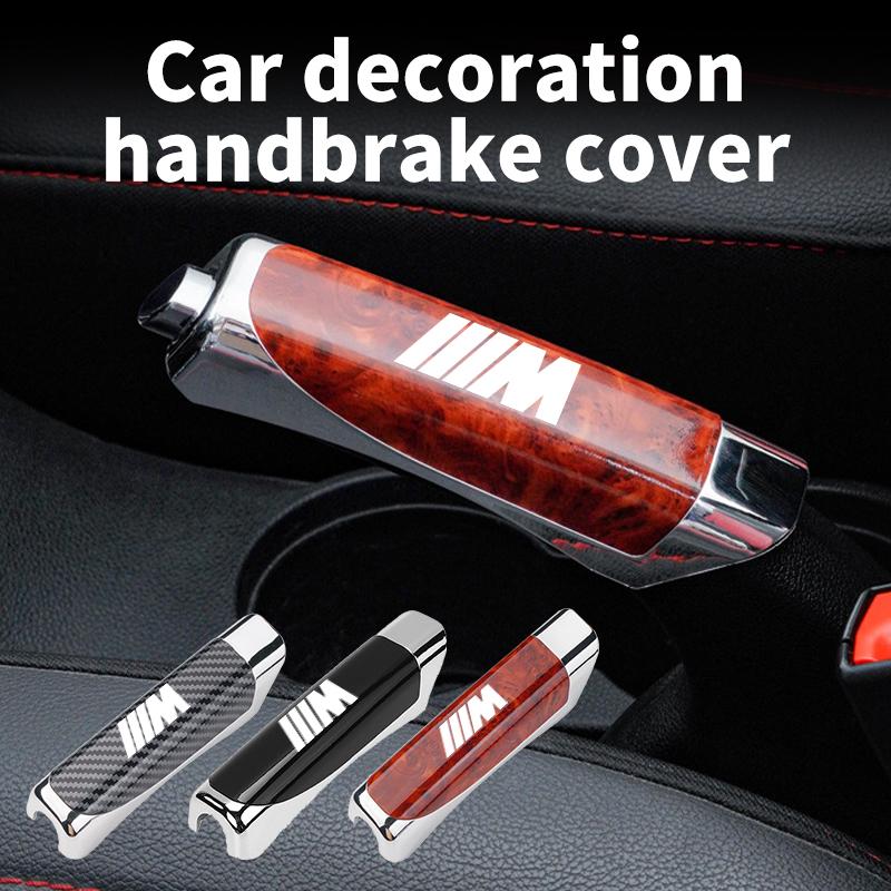 NTSM5 Car Handbrake Grips Guard Case Cover Durable Auto Universal For BMW M Performance Alpina M3 M5 M6 X1 X3 X4 X5 G20