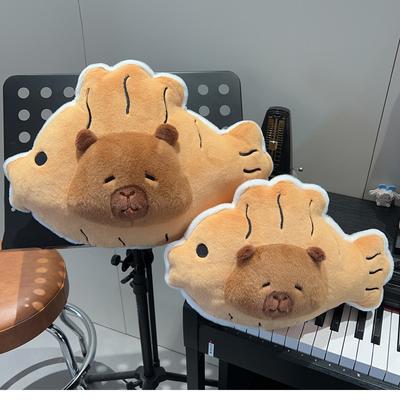 Süße Seidenfisch-Kapibara-Kissenpuppe Puppe Plüschtiere Mädchen Geburtstagsgeschenk Puppenkissen