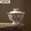 130ml Powder Yin Hand-painted Flowers High Foot Gaiwan Luxury Tea Tureen Tea Bowl With Lid Kit Tea Maker Cover Bowl Cha Craft