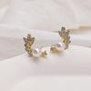 Leaf Pearl Earrings Women'S Small Earrings Fashion Personality Design Temperament Earrings