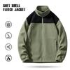 Fleece för utomhusbruk med färgmatchning, herrars lediga höst- och vinterstil, herrars plus sammet förtjockad polarfleecejacka för män