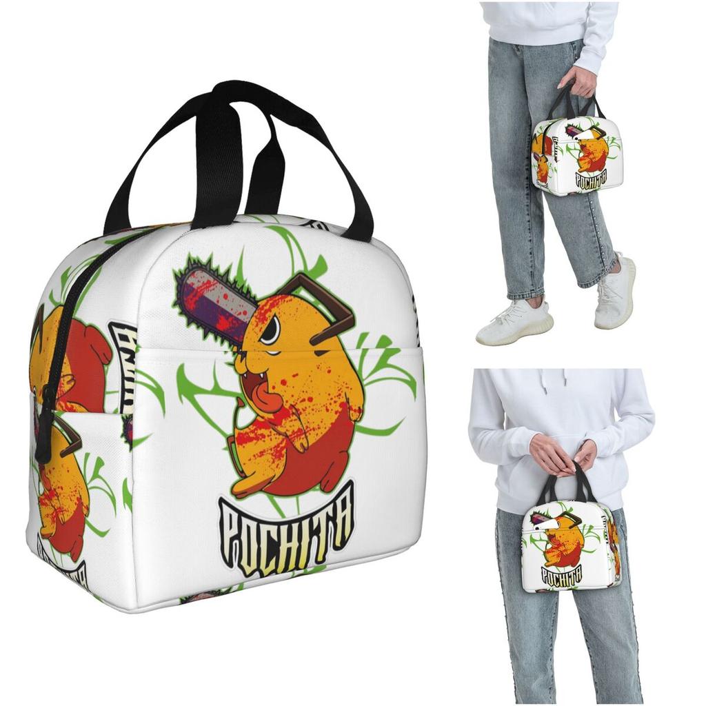 Pochita Ramen Chainsaw Man Anime Insulated Lunch Bag for Women Children Portable Food Boxes Thermal Lunch Box Tote