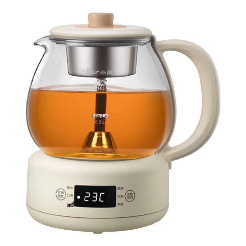 Bear ZCQ-A10W5 1L Tea Maker CN plug (adapter included)