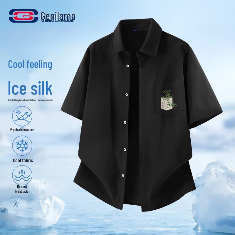 

GENIOLAMODE Men s Bamboo Rhythm Ice Silk Short Sleeve Shirt XL