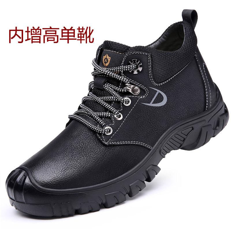 

Меховые интегрированные сноубутсы мужские зимние из мягкой кожи высокие ботинки Мартина нескользящие утолщенные шерстяные теплые большие хлопковые ботинки с мехом 44