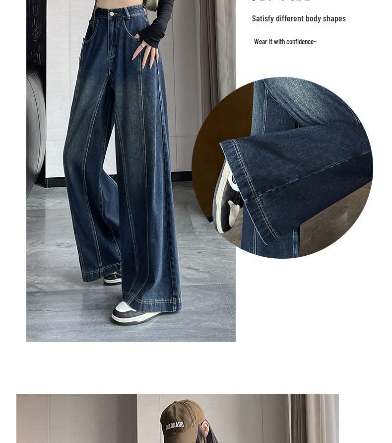 Retro High Waist Wide Leg Jeans - Women's Trendy Loose Floor-length Pants