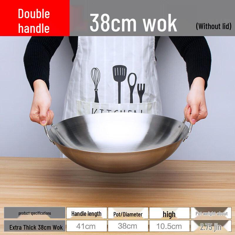 Homeglen Thick Stainless Steel Double-Handle Round Bottom Wok