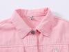 Women's Pink Spring Denim Jacket - Short, Loose Fit, Long Sleeve, Plus Size, Casual Korean Style