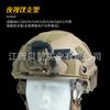 Cross-border new 360GOPRO action camera adaptable to Wilcox night vision goggles adapter bracket tactical helmet