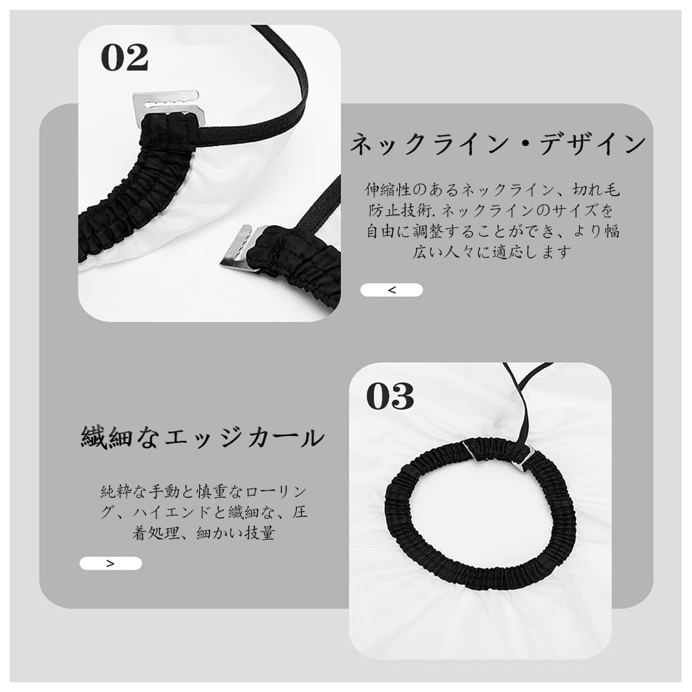 YAARUJEE Haircutting Cutting with Extended Large for Barber and Home Use Cape, Cloth, White, Wrinkle-Resistant Sleeves, Sleeves, Anti-Static,