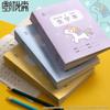 Tianzige Notebook for Primary School: Children's Writing, Math, and Chinese Practice Book