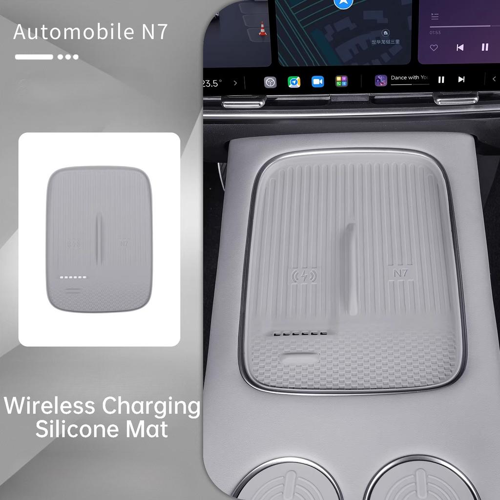 For Nissan N7 Primera Car Wireless Charging Panel Silicone Mat Dustproof Non Slip Interior Decoration Modification Accessories