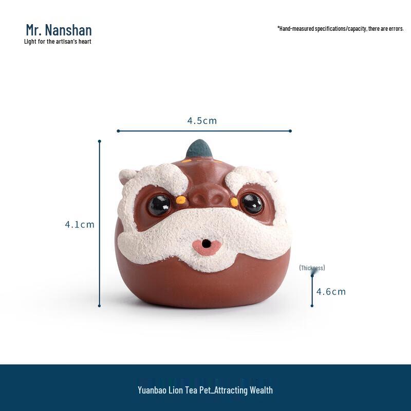 Zisha Purple Clay Wealth Lion Tea Pet
