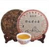 2015 Fuding Wild Old White Tea High Mountain Bai Cha Shou Mei Lösblad 350 g