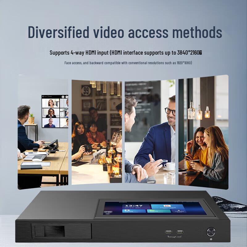 DAIPU DP-T220 Pro Conference Recording Host (CN version)