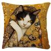 2D Flach- Vintage Gustav Klimt Stil Schwarz-Weiß Katze Kissenbezug Luxus Gold Mosaik Kunst Dekorative Kissenhülle