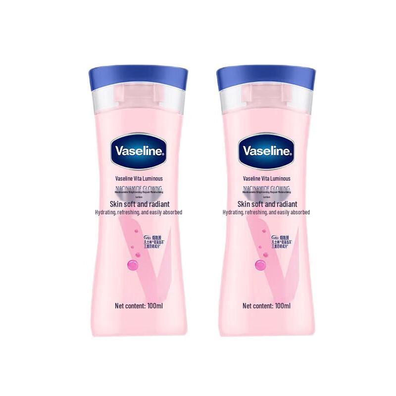 Vaseline Vita-Brightening Niacinamide Repairing Body Lotion