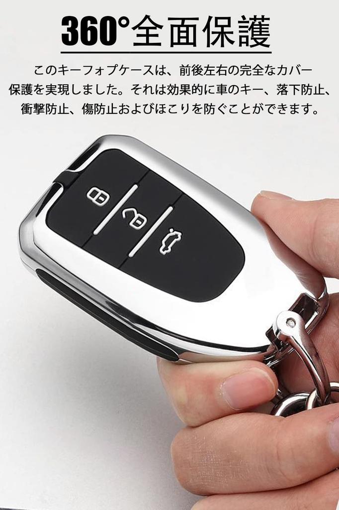 Nyckelfodral för Toyota, Smart Nyckelfodral, Nyckelskydd, Legering, Nyckelhållare Designad för