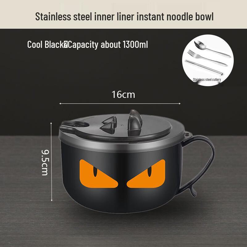 Zhi Shi 1300ML 304 Stainless Steel Instant Noodle Bowl & Lunch Box