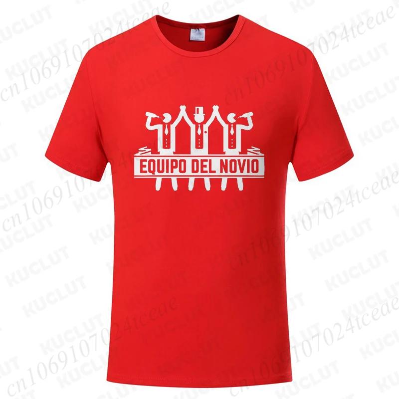 Spanisch Herren Single Abschied Junggesellenabschied Party Truppe T-Shirt Bier für den Bräutigam T-Shirts Team des Bräutigams Trauzeuge Oberteile Hochzeitshemd