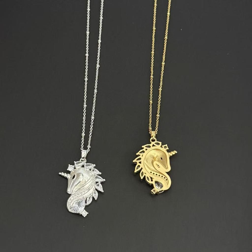 Elegant Unicorn Pendant Necklace - Stylish, Simple Design for a Fashionable Touch