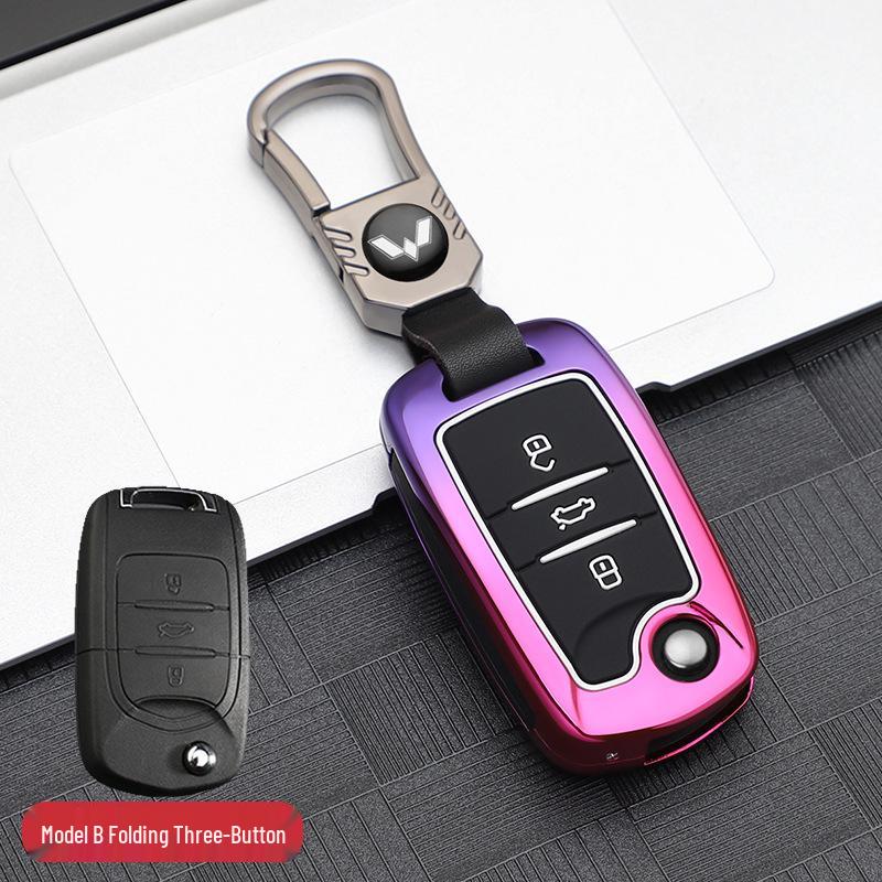 2020 Wuling Victory Key Case: Smart Remote Metal Cover with Full Wrap Protection and Buckle