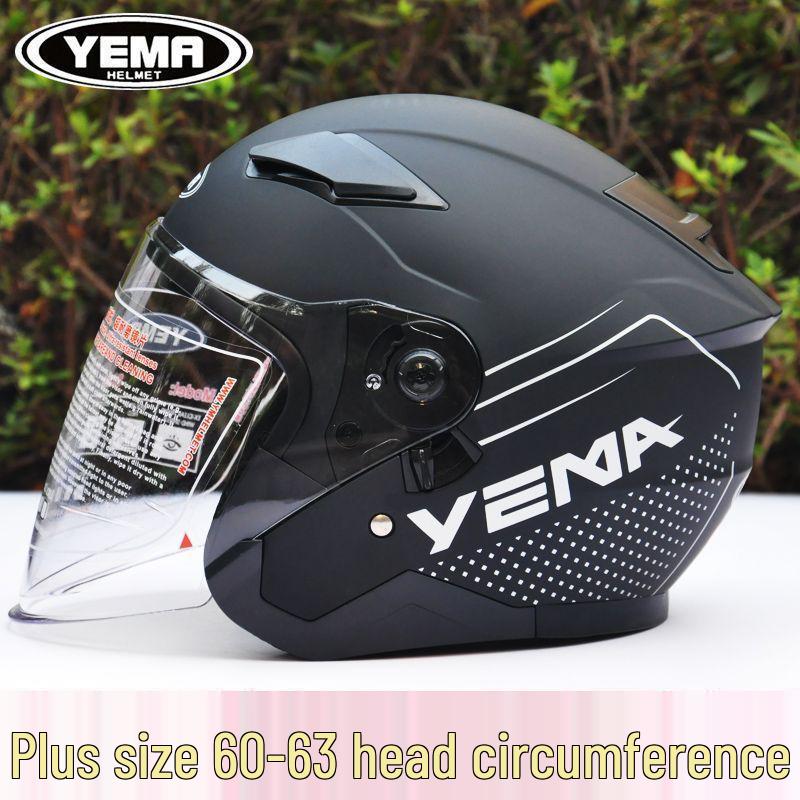 Wild Horse Uni-Size Winter Motorcycle Helmet for Men & Women