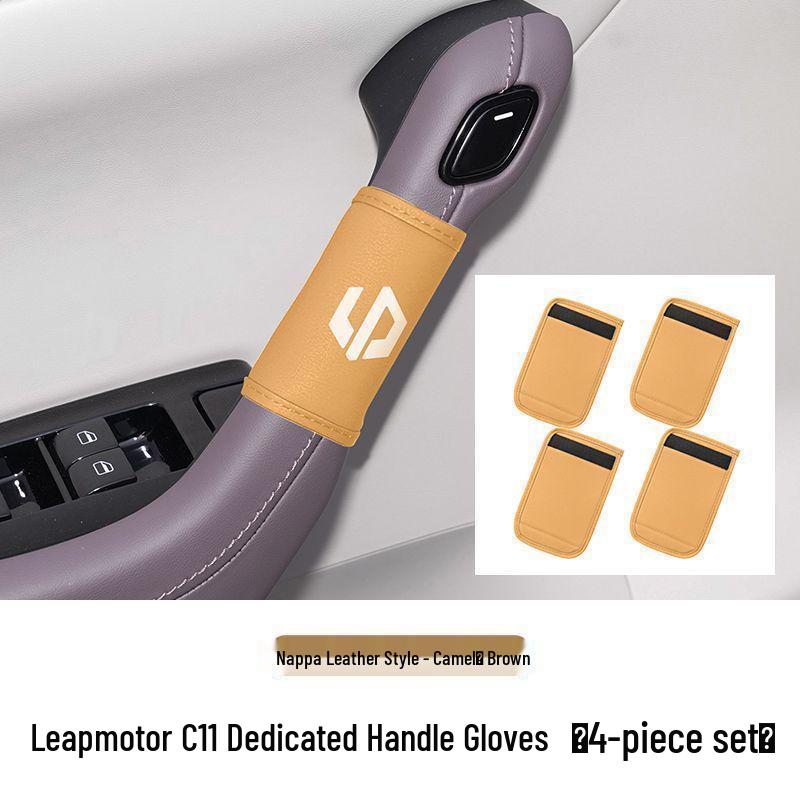 Leapmotor C16/C11/C10 Car Door Handle & Glove Box Protective Cover for Interior Enhancement