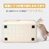 Extra Large Cat Cat Open Large Multiple Cat Toilet Easy to Cat Integrated Width x Depth 39 x Height 32cm Toilet, Toilet, Type, Cats, Cats, Body,