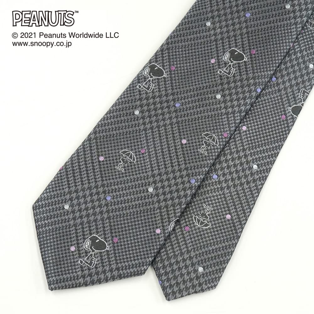 Tie Snoopy Necktie PN914458 Gray SNOOPY Business Brand Necktie Present [Peanuts]