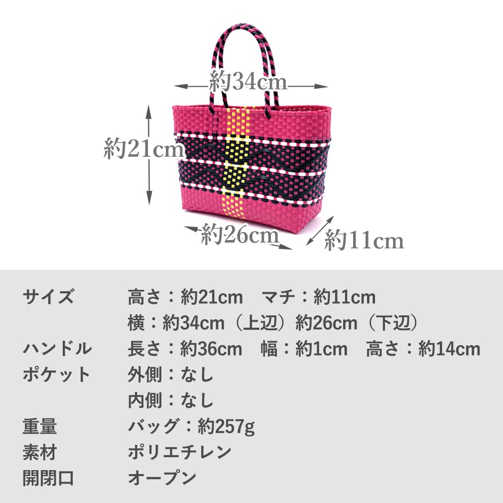 VITAFELICE Mercado Tote Bag (S) Women's, nsb-30304p (Blue)