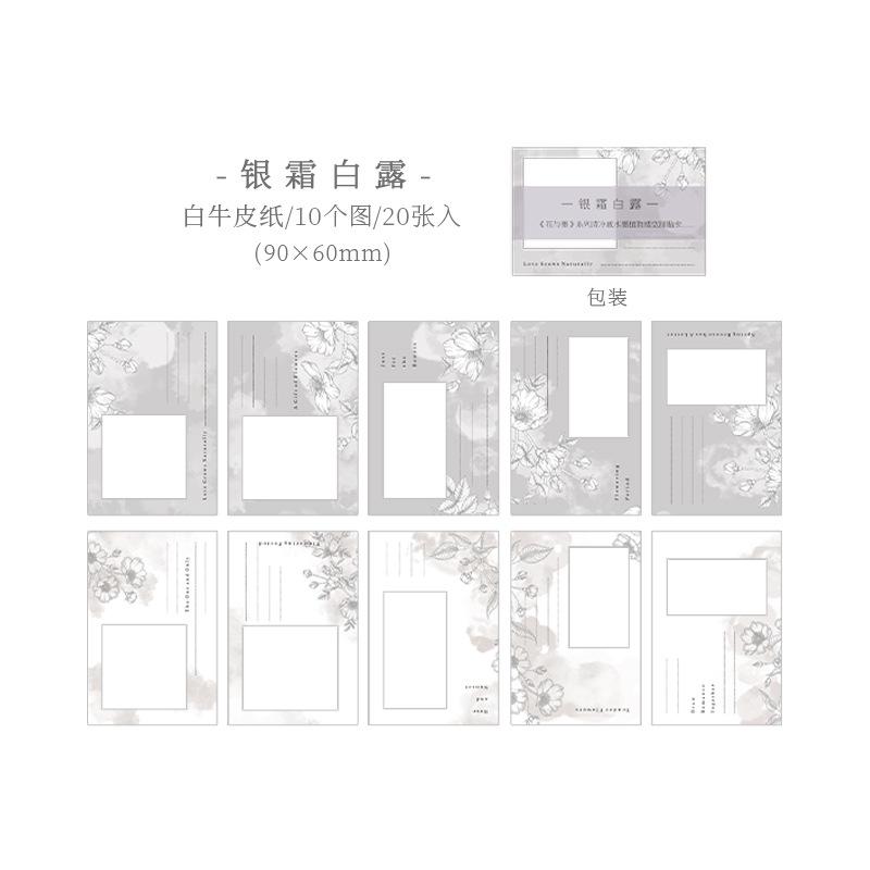20 Stuks Inktwas Schilderij Patroon Uitgesneden Materiaal Papier Traditioneel Chinees Landschap Bloemen Motieven Ideaal voor Journal