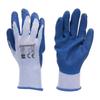 Silverline Latex Gloves
