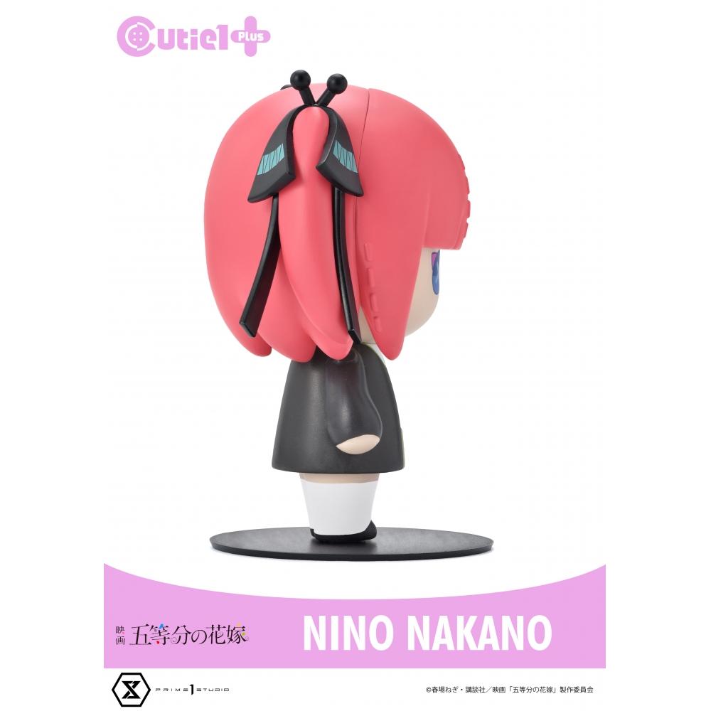 The Quintessential Quintuplets Cutie1 Plus The Quintessential Quintuplets Nino Nakano