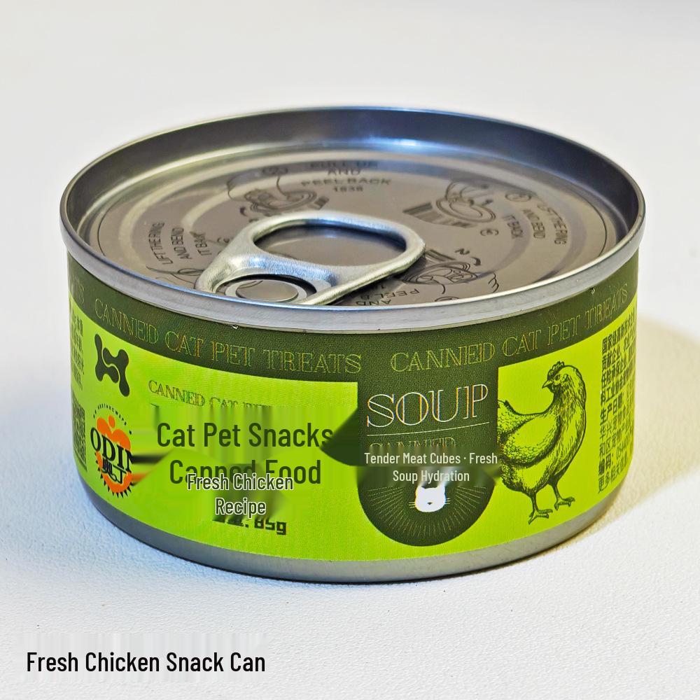 Odin Cat Tuna & Chicken Salmon Canned Soup for Adult & Kitten Cats