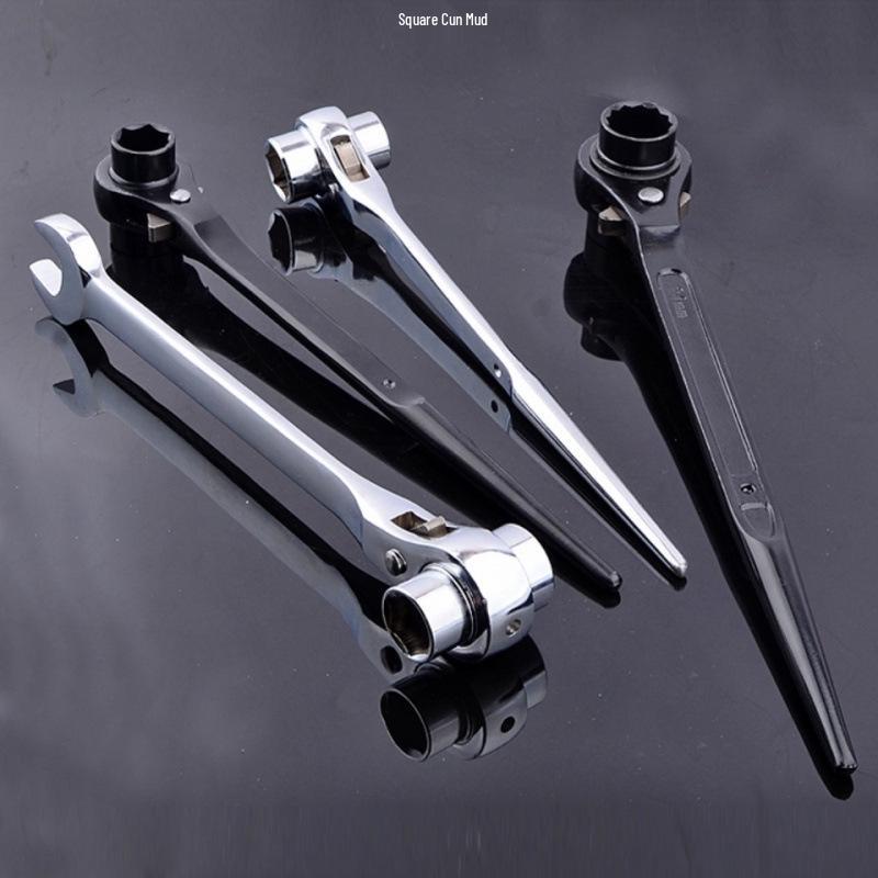 Bidirectional Quick Ratchet Gear Wrench with Pointed Tail and Three-Way Open End