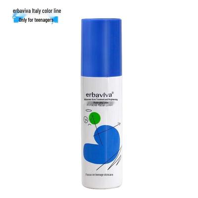 Aibowei Acne Control Purifying Lotion