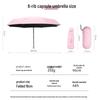 Compact Five-Fold Umbrella: Portable Pocket Sun Capsule with Black Glue Sunscreen, Ultra-Light for Sun and Rain.