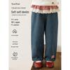 Youyou Girls' Pastoral Style Faux-Layer Straight Leg Denim Jeans