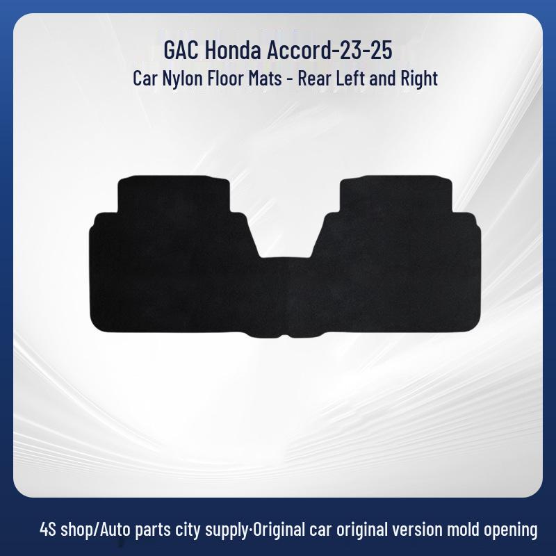 GAC Honda Accord Car Floor Mats (2023-2025): Durable, Comfortable, Wear-Resistant Nylon