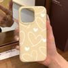 Elegante Custodia Bianca a Forma di Cuore d'Amore per Samsung Galaxy A06 A55 A56 A07 A17 S25 S24 FE S23 Ultra Plus S22 Copertura Opaca 2-in-1