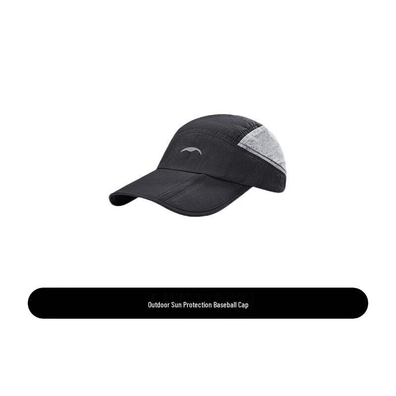 Легкая складная бейсболка Naturehike