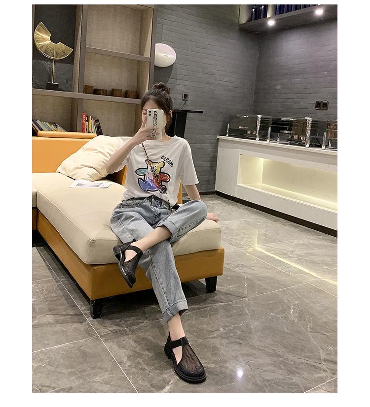 Women's 2024 Summer Mesh Closed-Toe Flat Sandals: Versatile Round-Toe Fishnet Mary Janes