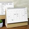 2026 Stolový kalendár so špirálovou väzbou Január až December 12 mesiacov Týždenný Mesačný plánovač