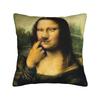 Starry Night Sunflower Mona Lisa Pillow Case Custom Pillow Cover For Living Room Bed Chair Funny Pillowcases