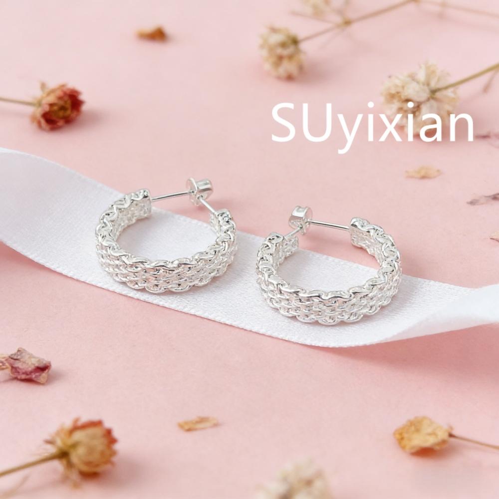 925 Sterling Silver Simple Mesh Earrings Woven Earrings Birthday Party Anniversary Gift Daily Wear серебряный